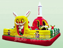 項城市東方靈龍氣模玩具廠_項城市東方靈龍氣模玩具廠批發(fā)_項城市東方靈龍氣模玩具廠供應_阿里巴巴