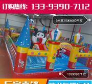 【廠家批發(fā)定做新款淘氣堡兒童樂園充氣城堡蹦蹦床車型充氣制品】價格_廠家_圖片 -