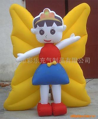 大型充氣樂(lè)園;充氣城堡;充氣跳床;廣告氣模;充氣拱門(mén);充氣氣球;空中舞星;產(chǎn)品模型;充氣水池;充氣滑梯;充氣帳_廣告促銷(xiāo)禮品 其他模型玩具 _中國(guó) 廣東 廣州市 廣州市白云區(qū)大源東路70號(hào)_廣州市彩樂(lè)充氣制品_