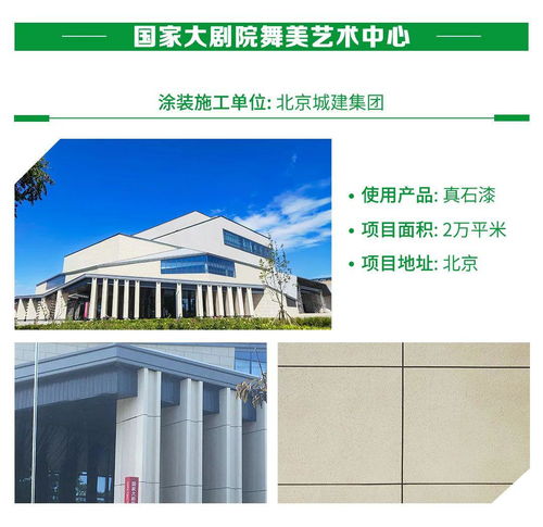 搶鮮鑒賞丨三棵樹(shù)第四屆“金漆匠杯”精品工程獲獎(jiǎng)榜單揭曉，建筑裝飾業(yè)新標(biāo)桿誕生