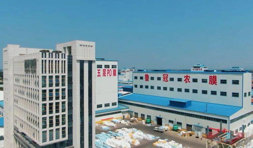 同筑希望 愛心企業(yè)巡禮之魯冠塑料廠與建筑裝飾業(yè)的責(zé)任擔(dān)當(dāng)