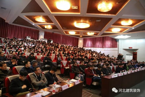 聚合設計新力量，跨越行業新高度——第九屆中國國際空間設計大賽河北賽區正式啟動