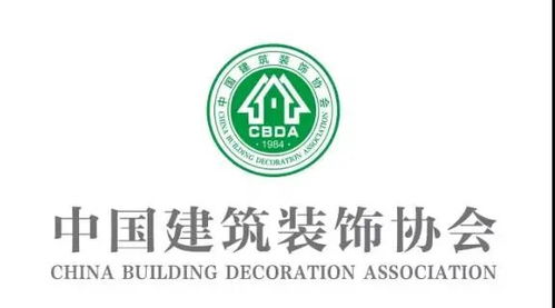 圣伯雅墻板喜獲中國(guó)建筑裝飾協(xié)會(huì)會(huì)員單位殊榮，引領(lǐng)建筑裝飾行業(yè)新風(fēng)向